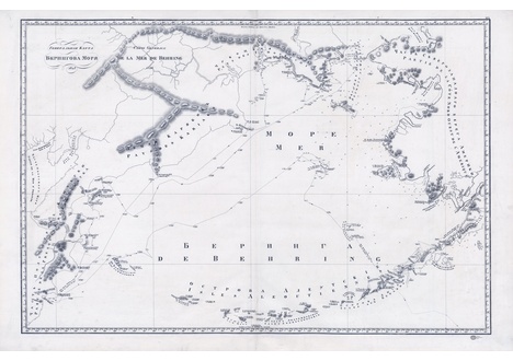 № I. Генеральная карта Берингова моря